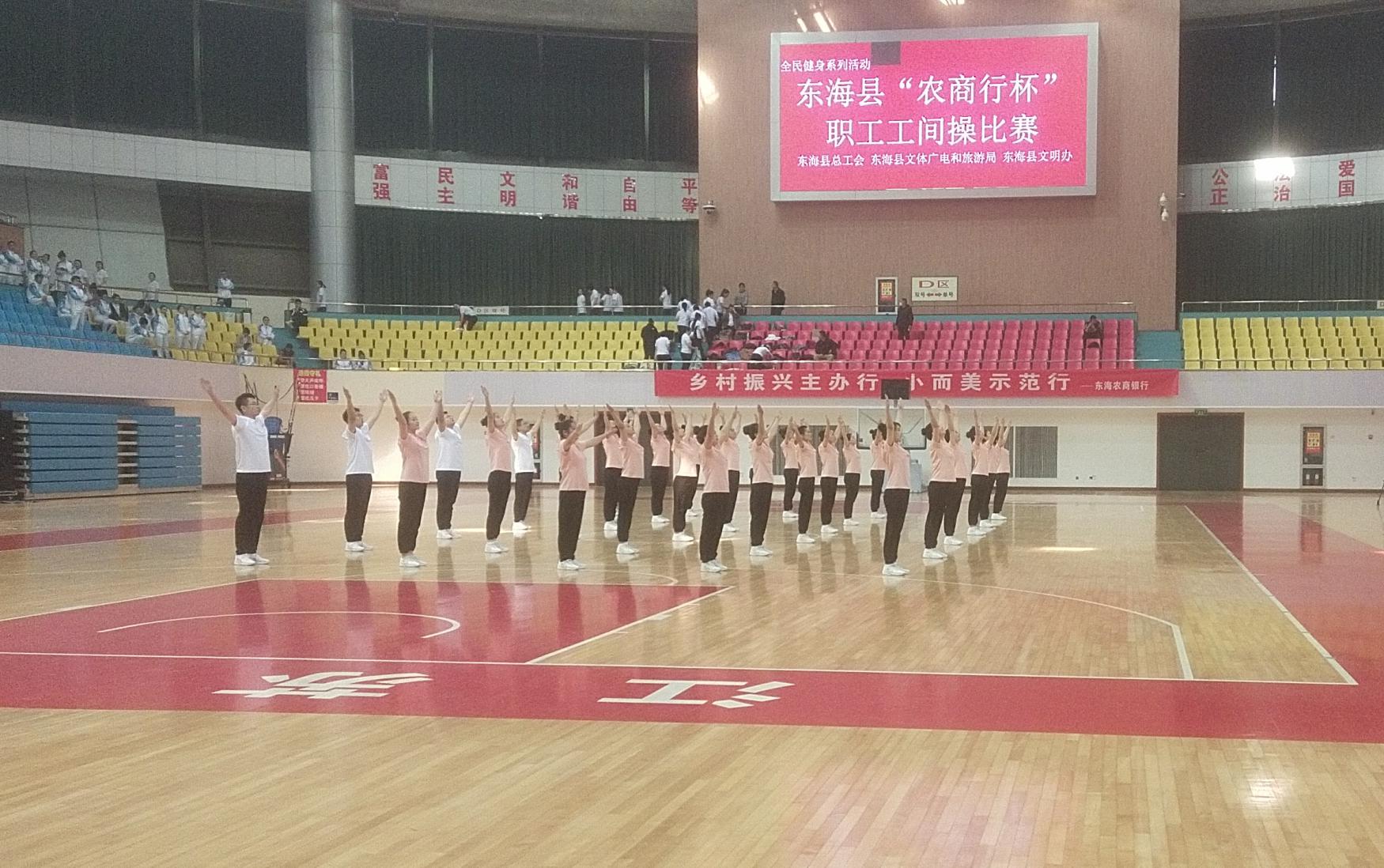 /gb2312/xianqugonghui/13929.html